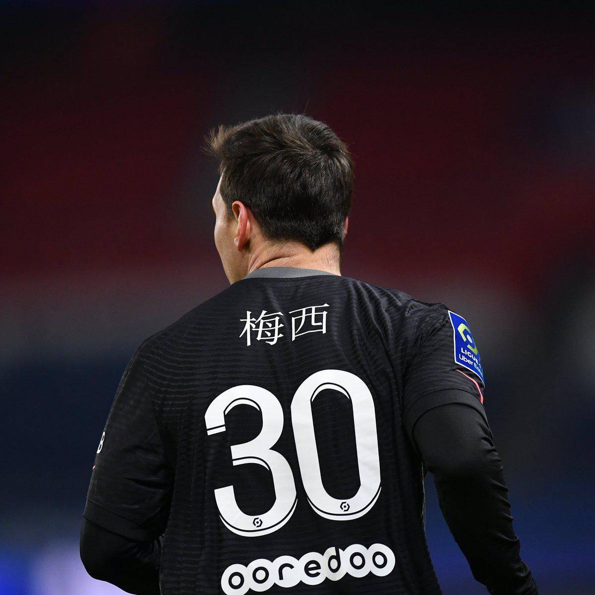 结合