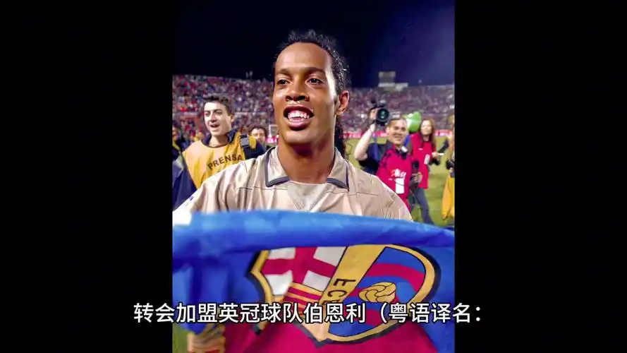 部的政治斗